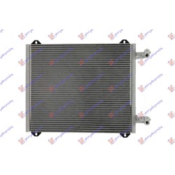 Radiator i kondicionerit benzinë/dizel (47x41x16) për AUDI A2 00-05 - OEM: 8Z0260403B Radiator i kondicionerit benzinë/dizel (47x41x16) për AUDI A2 00-05 - OEM: 8Z0260403B