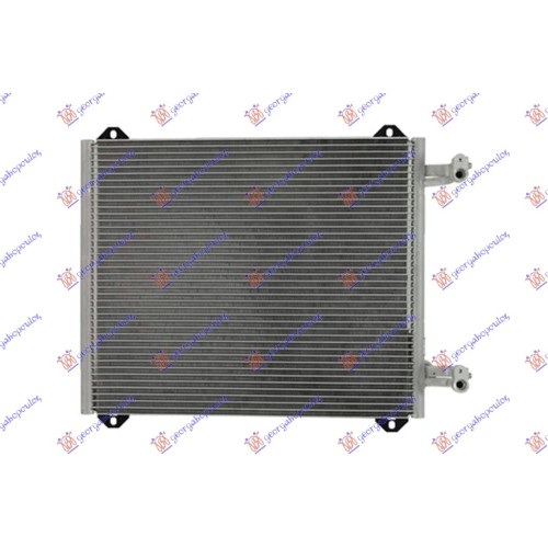 Radiator i kondicionerit benzinë/dizel (47x41x16) për AUDI A2 00-05 - OEM: 8Z0260403B