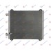 Radiator i kondicionerit benzinë/dizel (47x41x16) për AUDI A2 00-05 - OEM: 8Z0260403B