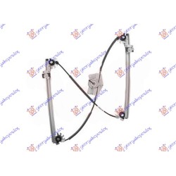 Ngritës/rregullator për dritaren e përparme elektrik (pa motor) për AUDI A2 00-05 - OEM: 8Z0837461B Ngritës/rregullator për dritaren e përparme elektrik (pa motor) për AUDI A2 00-05 - OEM: 8Z0837461B