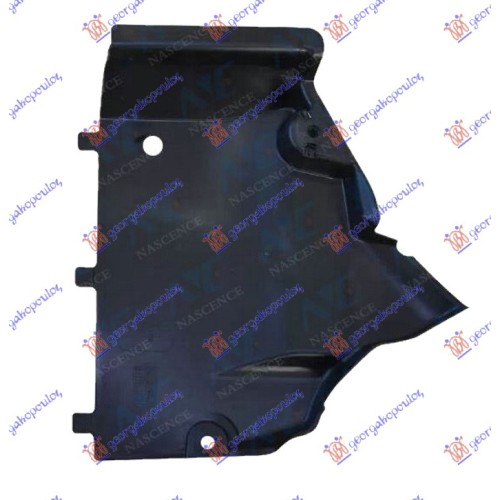 Mbrojtje/kapak i nënshasisë (i përparëm ) plastik për AUDI Q5 08-12 - OEM: 8R0825202A Mbrojtje/kapak i nënshasisë (i përparëm ) plastik për AUDI Q5 08-12 - OEM: 8R0825202A