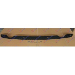 Spoiler maska e pasme/rrjet (s-line/SQ5) për AUDI Q5 08-12 - OEM: 8R0807823E