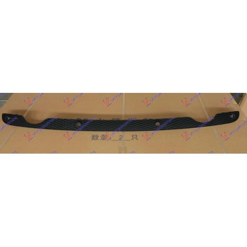 Spoiler maska e pasme/rrjet (s-line/SQ5) për AUDI Q5 08-12 - OEM: 8R0807823E Spoiler maska e pasme/rrjet (s-line/SQ5) për AUDI Q5 08-12 - OEM: 8R0807823E