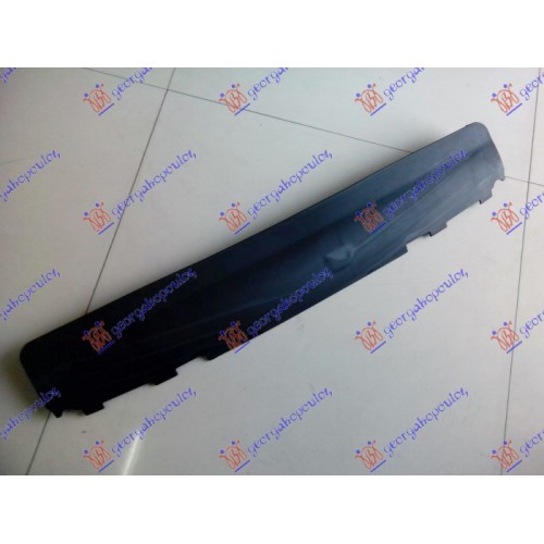 Mbulues për shinë/bazë parakolpi i përparëm plastik për AUDI Q5 08-12 - OEM: 8R0807217