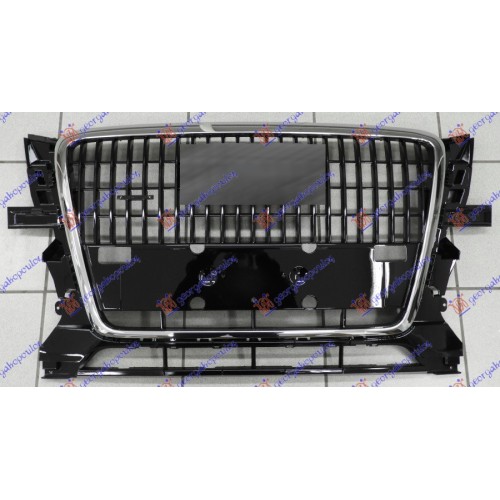 Maskë pvc/grilë me ngjyrë të zezë (kornizë krom) (pa mbajtës për targa) për AUDI Q5 08-12 - OEM: 8R0853651N