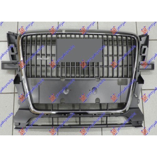 Maskë pvc/grilë gri/krom (pa mbajtës për targa) për AUDI Q5 08-12 - OEM: 8R08536511QP