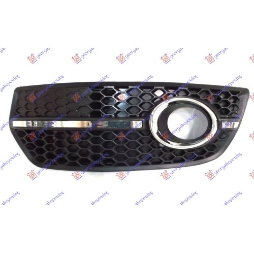 Grilë në parakolpin e përparmë (me hapje për drita të mjegullës) (pamja s-line) për AUDI Q5 08-12 - OEM: 8R0807681F01