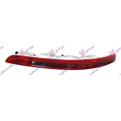 Dritë për mjegull e pasme/Dritëreversi (E) për AUDI Q5 08-12 - OEM: 8R0945095