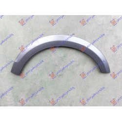 Shirit për krahun e përparmë (offroad) për AUDI Q5 08-12 - OEM: 8R0853718B Shirit për krahun e përparmë (offroad) për AUDI Q5 08-12 - OEM: 8R0853718B
