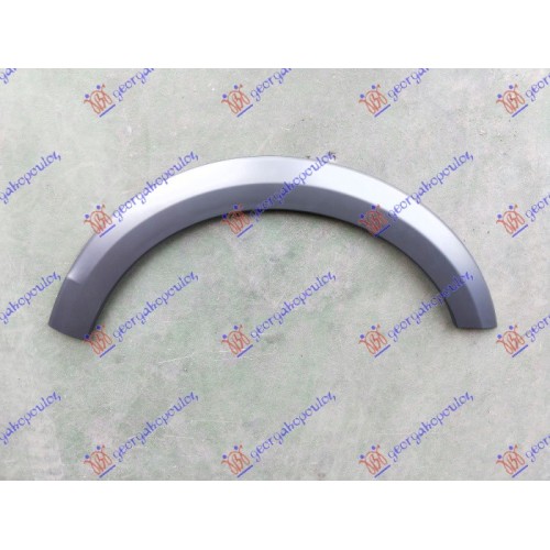 Shirit për krahun e përparmë (offroad) për AUDI Q5 08-12 - OEM: 8R0853718B