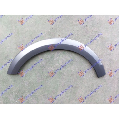 Shirit për krahun e përparmë (offroad) për AUDI Q5 08-12 - OEM: 8R0853717B