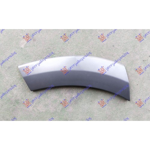 Shirit për parakolpin e pasëm (offroad) për AUDI Q5 08-12 - OEM: 8R0853828A