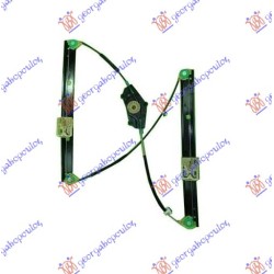 Ngritës/rregullator për dritaren e përparme elektrik (pa motor) për AUDI Q5 08-12 - OEM: 8R0837462B