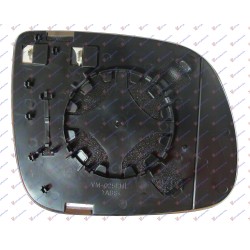 Xham për pasqyrë me ngrohje (xham asferik) për AUDI Q5 08-12 - OEM: 8R0857535E Xham për pasqyrë me ngrohje (xham asferik) për AUDI Q5 08-12 - OEM: 8R0857535E