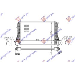 Interkuler benzinë/dizel (61,5x40,5x32) F70 për AUDI A3 03-08 - OEM: 1K0145803A Interkuler benzinë/dizel (61,5x40,5x32) F70 për AUDI A3 03-08 - OEM: 1K0145803A