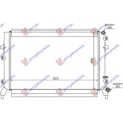 Radiator shtesë për motor 1.2-1.4 TSi benzinë (625x400) për AUDI A3 03-08 - OEM: 1K0121251BN Radiator shtesë për motor 1.2-1.4 TSi benzinë (625x400) për AUDI A3 03-08 - OEM: 1K0121251BN