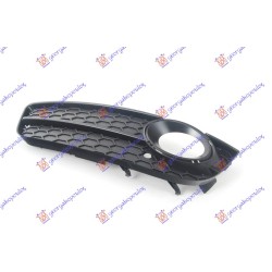 Grilë në parakolpin e përparmë (me hapje për drita të mjegullës) për AUDI A5 07-11 - OEM: 8T080768101C Grilë në parakolpin e përparmë (me hapje për drita të mjegullës) për AUDI A5 07-11 - OEM: 8T080768101C