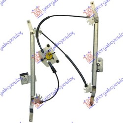 Ngritës/rregullator për dritaren e përparme elektrik (pa motor) sportback (А cilësi) për AUDI A5 07-11 - OEM: 8T8837462 Ngritës/rregullator për dritaren e përparme elektrik (pa motor) sportback (А cilësi) për AUDI A5 07-11 - OEM: 8T8837462