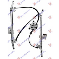 Ngritës/rregullator për dritaren e përparme elektrik (pa motor) sportback për AUDI A5 07-11 - OEM: 8T8837462 Ngritës/rregullator për dritaren e përparme elektrik (pa motor) sportback për AUDI A5 07-11 - OEM: 8T8837462