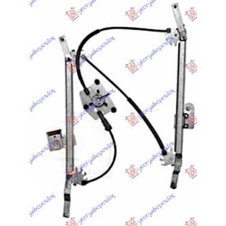 Ngritës/rregullator për dritaren e përparme elektrik (pa motor) sportback për AUDI A5 07-11 - OEM: 8T8837461 Ngritës/rregullator për dritaren e përparme elektrik (pa motor) sportback për AUDI A5 07-11 - OEM: 8T8837461