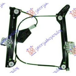 Ngritës/rregullator për dritaren e përparme elektrik (pa motor) 10- kupe për AUDI A5 07-11 - OEM: 8T0837462C Ngritës/rregullator për dritaren e përparme elektrik (pa motor) 10- kupe për AUDI A5 07-11 - OEM: 8T0837462C