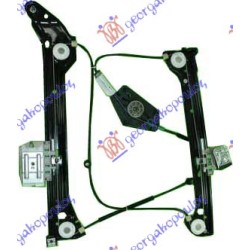 Ngritës/rregullator për dritaren e përparme elektrik (pa motor) 10- kupe për AUDI A5 07-11 - OEM: 8T0837461C Ngritës/rregullator për dritaren e përparme elektrik (pa motor) 10- kupe për AUDI A5 07-11 - OEM: 8T0837461C