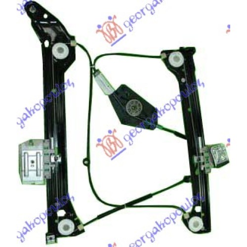 Ngritës/rregullator për dritaren e përparme elektrik (pa motor) 10- kupe për AUDI A5 07-11 - OEM: 8T0837461C Ngritës/rregullator për dritaren e përparme elektrik (pa motor) 10- kupe për AUDI A5 07-11 - OEM: 8T0837461C