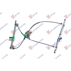 Ngritës/rregullator për dritaren e përparme elektrik (pa motor) 10- kupe (А cilësi) për AUDI A5 07-11 - OEM: 8T0837462D Ngritës/rregullator për dritaren e përparme elektrik (pa motor) 10- kupe (А cilësi) për AUDI A5 07-11 - OEM: 8T0837462D