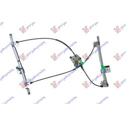 Ngritës/rregullator për dritaren e përparme elektrik (pa motor) 10- kupe (А cilësi) për AUDI A5 07-11 - OEM: 8T0837461D Ngritës/rregullator për dritaren e përparme elektrik (pa motor) 10- kupe (А cilësi) për AUDI A5 07-11 - OEM: 8T0837461D