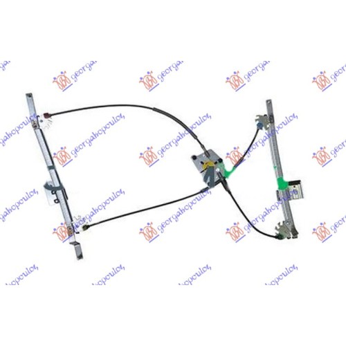 Ngritës/rregullator për dritaren e përparme elektrik (pa motor) 10- kupe (А cilësi) për AUDI A5 07-11 - OEM: 8T0837461D Ngritës/rregullator për dritaren e përparme elektrik (pa motor) 10- kupe (А cilësi) për AUDI A5 07-11 - OEM: 8T0837461D