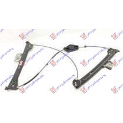 Ngritës/rregullator për dritaren e përparme elektrik (pa motor) kabriolet për AUDI A5 07-11 - OEM: 8F0837462C Ngritës/rregullator për dritaren e përparme elektrik (pa motor) kabriolet për AUDI A5 07-11 - OEM: 8F0837462C