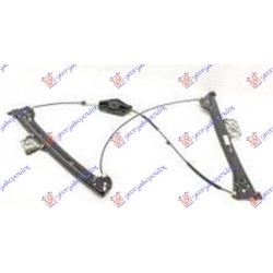 Ngritës/rregullator për dritaren e përparme elektrik (pa motor) kabriolet për AUDI A5 07-11 - OEM: 8F0837461C Ngritës/rregullator për dritaren e përparme elektrik (pa motor) kabriolet për AUDI A5 07-11 - OEM: 8F0837461C