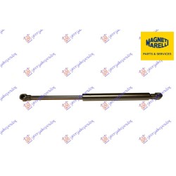 Amortizues (një) për derën e bagazhit kupe (350L-480N) (MARELLI) për AUDI A5 07-11 - OEM: 8T0827919 Amortizues (një) për derën e bagazhit kupe (350L-480N) (MARELLI) për AUDI A5 07-11 - OEM: 8T0827919