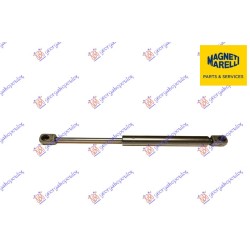 Amortizues (një) për derën e bagazhit kabriolet (320L-480N) (MARELLI) për AUDI A5 07-11 - OEM: 8F0827550A Amortizues (një) për derën e bagazhit kabriolet (320L-480N) (MARELLI) për AUDI A5 07-11 - OEM: 8F0827550A