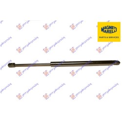 Amortizues (një) për derën e bagazhit sportback (485L-750N) (MARELLI) për AUDI A5 07-11 - OEM: 8T8827552 Amortizues (një) për derën e bagazhit sportback (485L-750N) (MARELLI) për AUDI A5 07-11 - OEM: 8T8827552