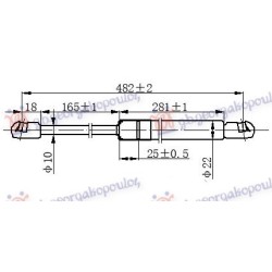 Amortizues (një) për derën e bagazhit sportback (483L-750N) për AUDI A5 07-11 - OEM: 8T8827552 Amortizues (një) për derën e bagazhit sportback (483L-750N) për AUDI A5 07-11 - OEM: 8T8827552