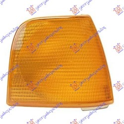 Dritë pulsuese e verdhë (E) për AUDI 100 82-90 - OEM: 443953050E