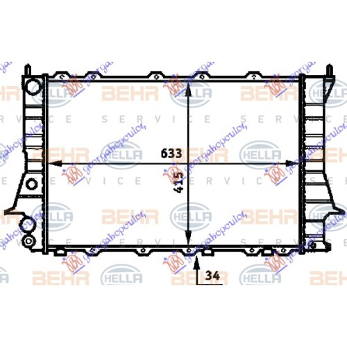 Radiator për motor benzinë/dizel (63.2x41.1x30) (MAHLE BEHR) për AUDI A6 94-97