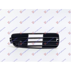 Grilë në parakolpin e përparmë për AUDI 80 91-94 - OEM: 8A0807346C01C