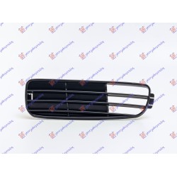 Grilë në parakolpin e përparmë për AUDI 80 91-94 - OEM: 8A0807345C01C