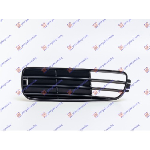 Grilë në parakolpin e përparmë për AUDI 80 91-94 - OEM: 8A0807345C01C Grilë në parakolpin e përparmë për AUDI 80 91-94 - OEM: 8A0807345C01C