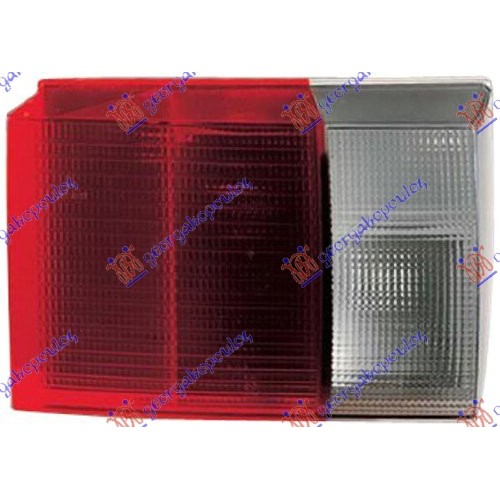 Dritë stop e brendshme (MARELLI) për AUDI 80 91-94 - OEM: 8A0945223A Dritë stop e brendshme (MARELLI) për AUDI 80 91-94 - OEM: 8A0945223A