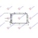Radiator për motor 1.6-2.0 benzinë-1.9TDi (59.6x35.8x44) për AUDI 80 91-94 - OEM: 8A0121251 Radiator për motor 1.6-2.0 benzinë-1.9TDi (59.6x35.8x44) për AUDI 80 91-94 - OEM: 8A0121251
