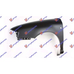 Krahu i përparmë -2000 për AUDI A3 96-03 - OEM: 8L0821105