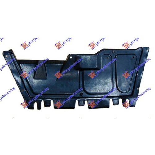 Mbrojtje/kapak nën motor plastik qendrore (А cilësi) për AUDI A3 96-03 - OEM: 1J0825237R Mbrojtje/kapak nën motor plastik qendrore (А cilësi) për AUDI A3 96-03 - OEM: 1J0825237R