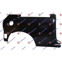 Krahu i pasëm 3 dyer për AUDI A3 96-03 - OEM: 8L38090838