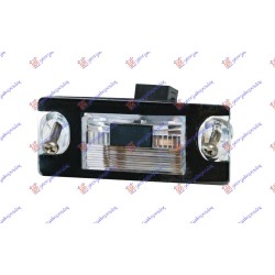 Dritë për targa (E) për AUDI A3 96-03 - OEM: 8D9943021