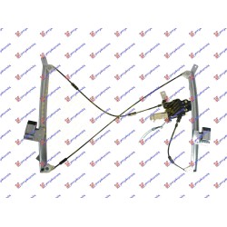 Ngritës/rregullator për dritaren e përparme elektrik 3 dyer për AUDI A3 96-03 - OEM: 8L3837462 Ngritës/rregullator për dritaren e përparme elektrik 3 dyer për AUDI A3 96-03 - OEM: 8L3837462