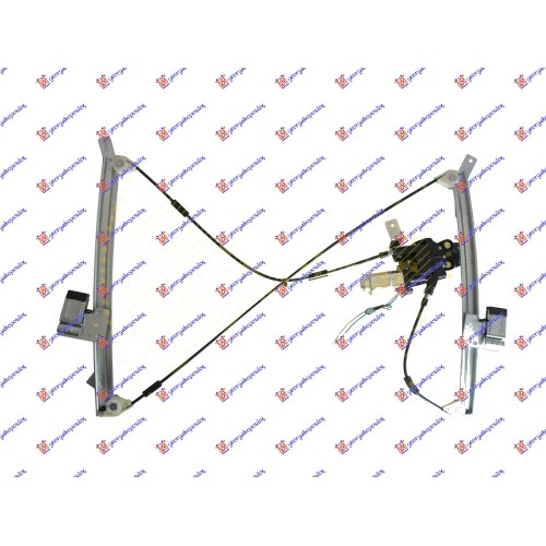 Ngritës/rregullator për dritaren e përparme elektrik 3 dyer për AUDI A3 96-03 - OEM: 8L3837462 Ngritës/rregullator për dritaren e përparme elektrik 3 dyer për AUDI A3 96-03 - OEM: 8L3837462