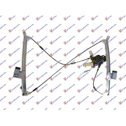 Ngritës/rregullator për dritaren e përparme elektrik 3 dyer për AUDI A3 96-03 - OEM: 8L3837461 Ngritës/rregullator për dritaren e përparme elektrik 3 dyer për AUDI A3 96-03 - OEM: 8L3837461